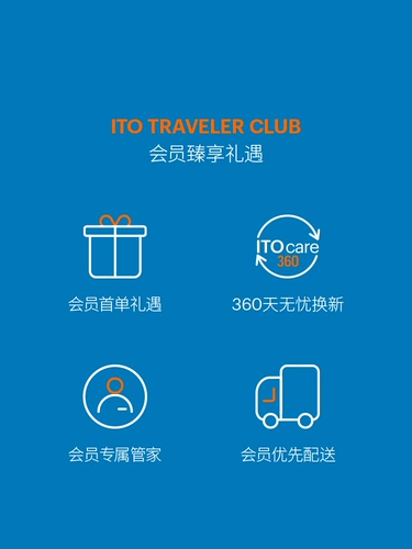 «Алюминиевый каркас» ITO CLASSIC MODERN прочный и долговечный универсальный чемодан на колесиках женский чемодан на колесиках