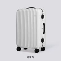 Наземный чай