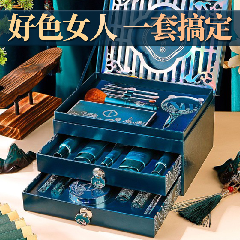 情人节走心礼物送老婆送女友非常实用