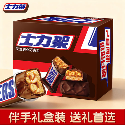 德芙士力架花生夹心巧克力