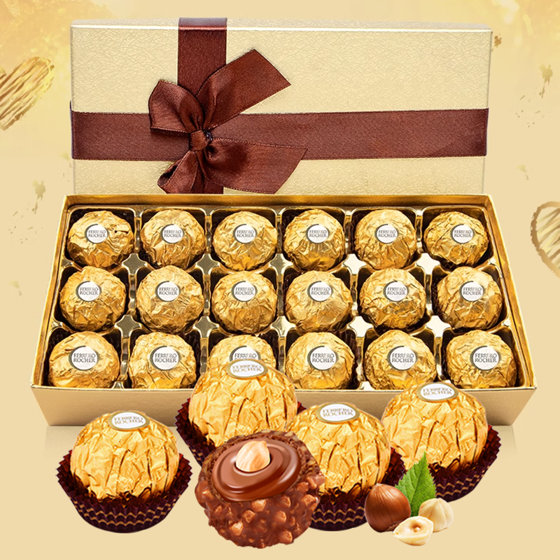 FERRERO费列罗圣诞新年礼物送朋友女友巧克力礼盒装热卖年货零食