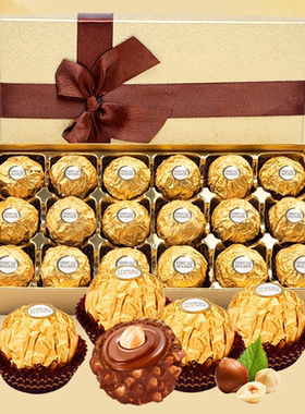 FERRERO费列罗新年礼物送朋友女友员工巧克力礼盒装热卖年货零食