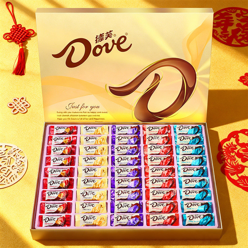 Dove/德芙丝滑巧克力新年好礼结婚喜糖礼盒高档礼盒装送女友老婆