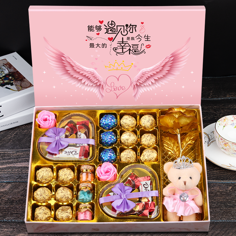 德芙巧克力礼盒装圣诞节糖果礼物