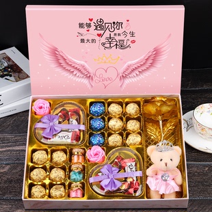 德芙巧克力礼盒装 新年糖果礼物送女友老婆儿童生日礼品爱心创意