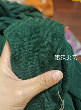 手编机织康纯羊绒儿童围巾