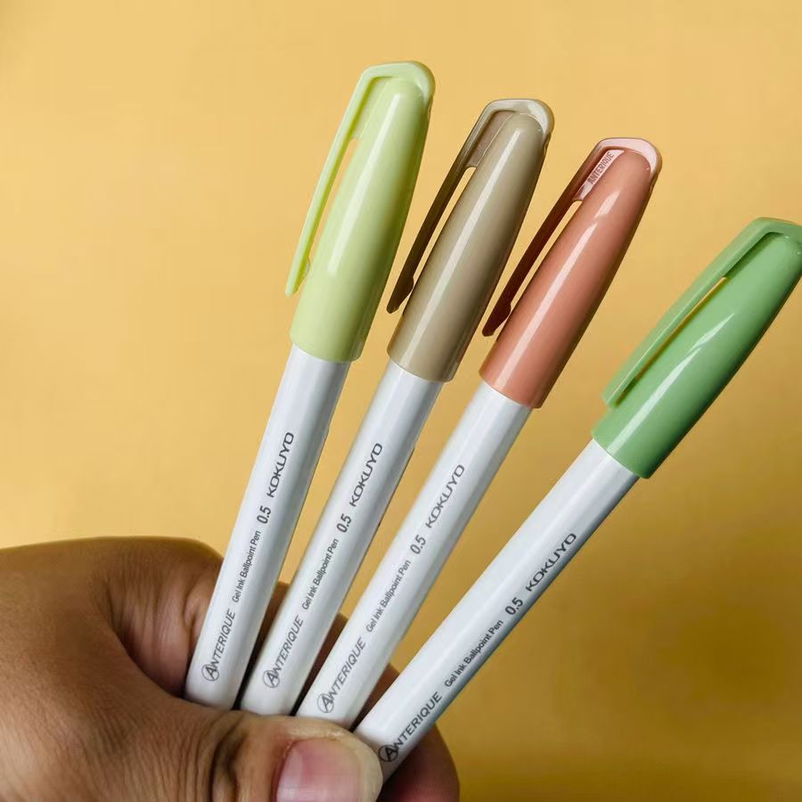 国誉按动中性笔ANTERIQUE速干