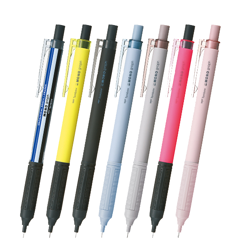 日本进口tombow蜻蜓自动铅笔mono graph lite文具经典蓝白自动笔绘图书写0.5/0.3学生用活动铅笔dpa-122