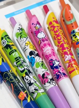 kokuyo日本国誉迪士尼世代新星系列按动中性笔按压式学生用笔顺滑0.5笔芯黑色水性签字笔文具黑笔