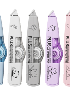 日本plus普乐士限定修正带大容量实惠装2023年涂改带学生用改正带可替换芯替芯进口文具可爱少女初中生修改带