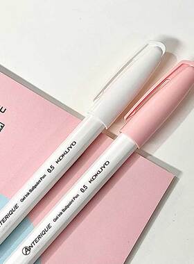 日本kokuyo国誉中性笔Anterique按动中性笔速干黑笔学生用刷题笔0.5简约ins日系高颜值笔官方少女奶粉系旗舰