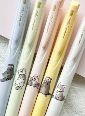 uni三菱中性笔UMN-185NCMP好朋友限定按动式考试专用刷题办公黑色笔低阻尼顺滑防水高颜值水笔0.5mm