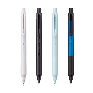 uni三菱黑科技铅芯自转自动铅笔M3/5-KS升级版KURU TOGA不易断芯绘图用0.3mm0.5mm学生书写刷题自动铅笔