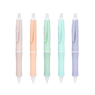 【矿石限定】百乐Pilot日本Dr.Grip Mineral Color健握系列摇摇自动铅笔0.5马卡龙治愈系官网官铅笔方旗舰店