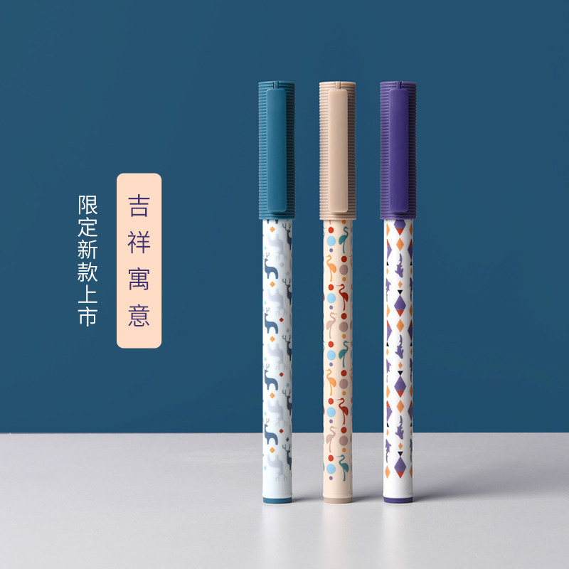 kaco jumbo 珍宝中性笔0.