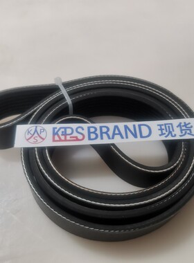 3729493卡特原装压缩机313阿特拉斯318/320/312D2GC皮带298-5872