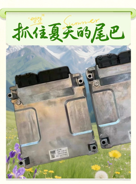 卡特CAT320D2 323GX 326 330 336 349GC发动机液压电脑板430-7160