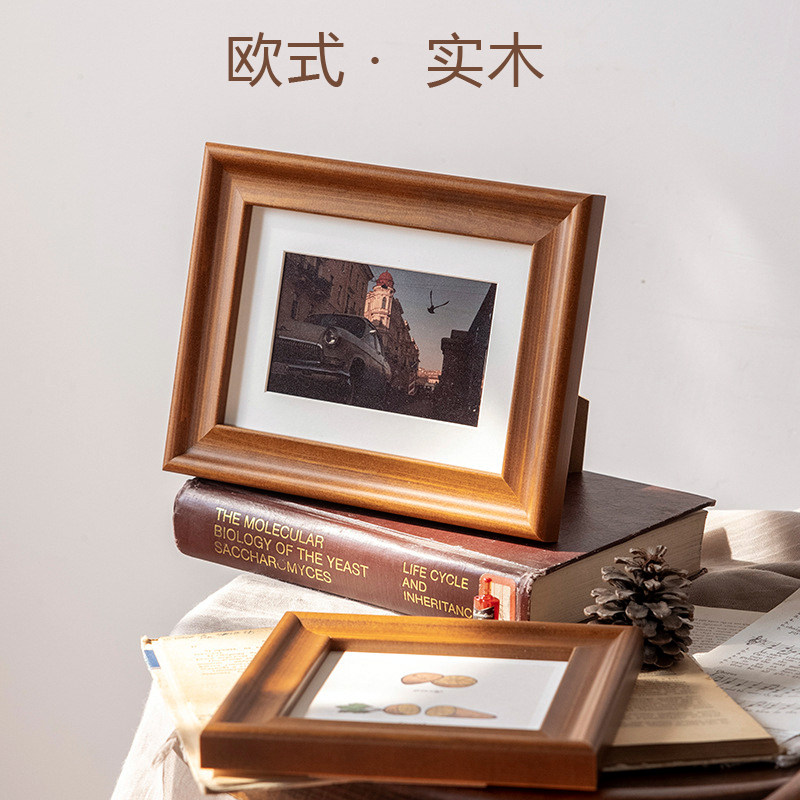 欧式实木相框摆台宽边松木画框A4开8K美术绘画裱框挂墙儿童照片框