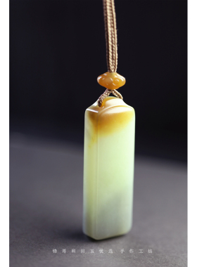 【锋哥严选】无事牌130g 新疆且末带糖青花和田玉女吊坠特色料