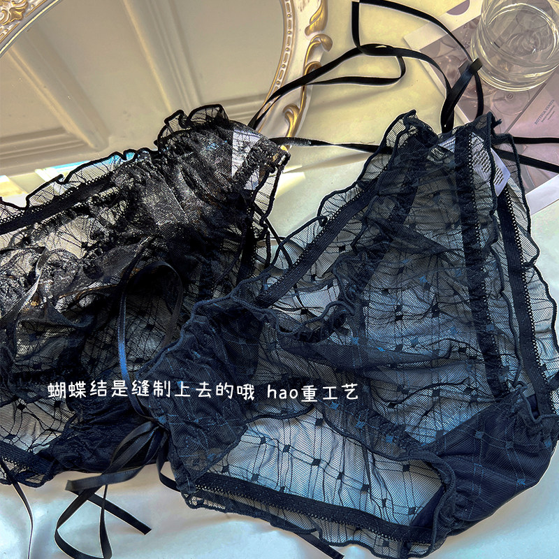 少女性感纯欲风大码胖mm女生内裤