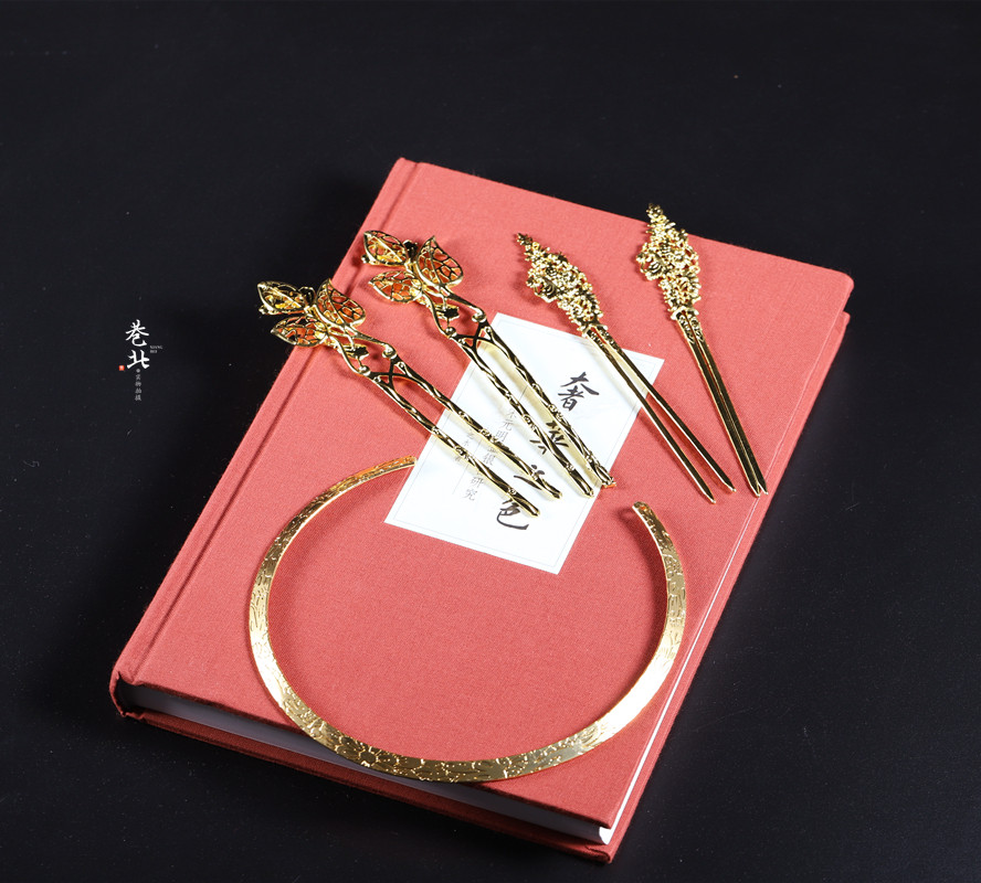 唐风敦煌坦领明制汉服金环雕花兰花叶古风发簪头饰配件古装发饰