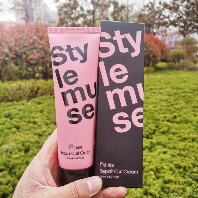 韩国ats护发造型乳液头发微定型弹力素 增加卷发持久保湿不毛躁