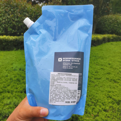 原装护发瑞丝莹亮毛发修复液