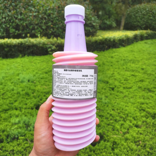 原装护发瑞丝精华修复发乳受损