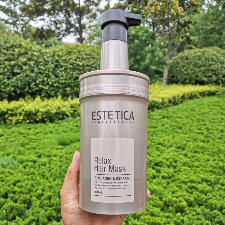 保湿修复烫染顺滑补水发膜