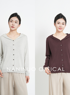 ＜简·向阳＞丝羊绒连帽系扣防晒开衫NGWT25139