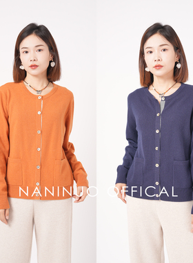 法式复古撞边羊绒开衫 针织短款上衣NGWT23085