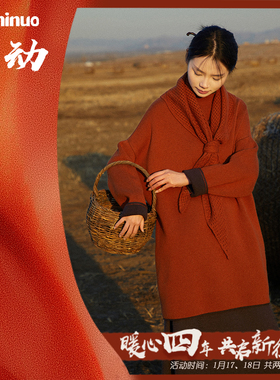 山羊绒加厚半高领双穿套头针织衫NQCX23113