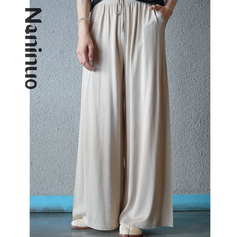 丝羊绒高腰垂感阔腿甩裤 宽松休闲长裤NXKZ23050,女装/女士精品,休闲裤,淘宝优惠券,粉丝福利购,淘宝优惠卷