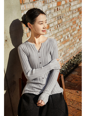 ＜云抽梦织＞精纺抽条长袖半开领打底衫 NGWT25157