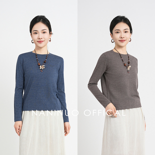 ＜简·循迹＞巴素兰精纺羊毛打底衫 NGCX25143