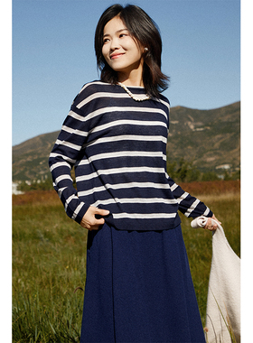 ＜舒适区＞精纺80支彩条圆领套头衫 NGCX25149