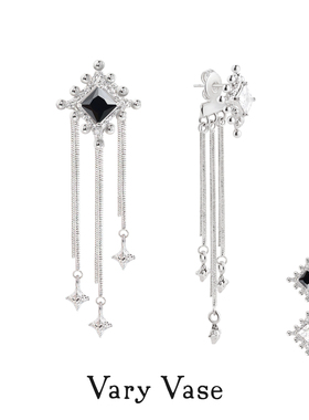Vary Vase【繁星】流苏两戴耳钉耳坠原创纯银设计精致百搭高级感
