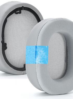 适用于美商海盗船 CORSAIR HS55 HS55 PRO HS65 耳套蓝牙耳罩配件