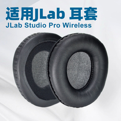 JLabStudioProWireless耳套