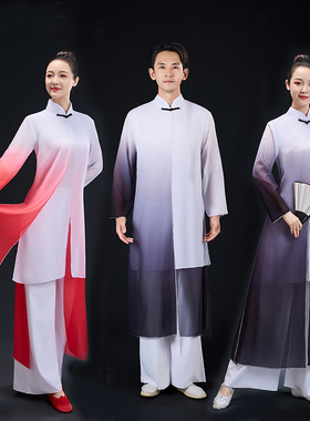 新款中国风古典舞蹈演出服太极男女水墨别康桥书生汉唐飘逸表演服