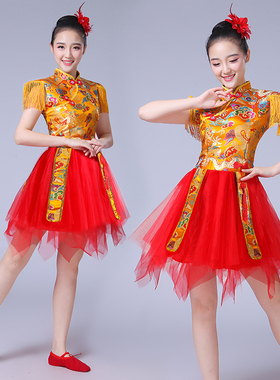 新款打鼓服演出服装男女现代短款动感水鼓舞蹈服威风鼓纱裙表演服