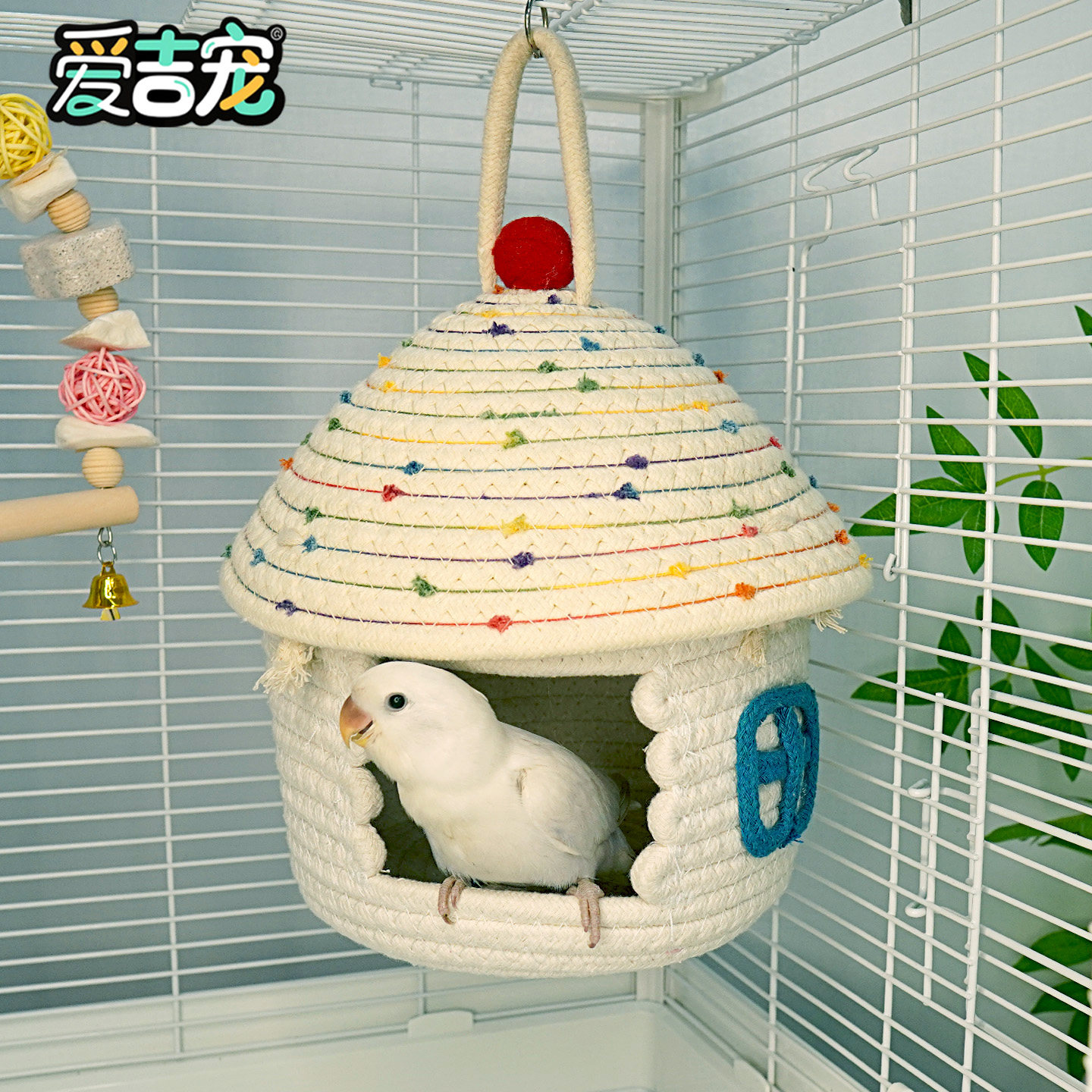 鹦鹉窝悬挂布窝大号2025新款牡丹虎皮玄凤小太阳睡窝四季通用鸟窝,宠物/宠物食品及用品,鸟窝,淘宝优惠券,粉丝福利购,淘宝优惠卷