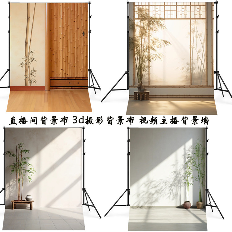 茶室装饰画养生直播间背景布禅意背景布类
