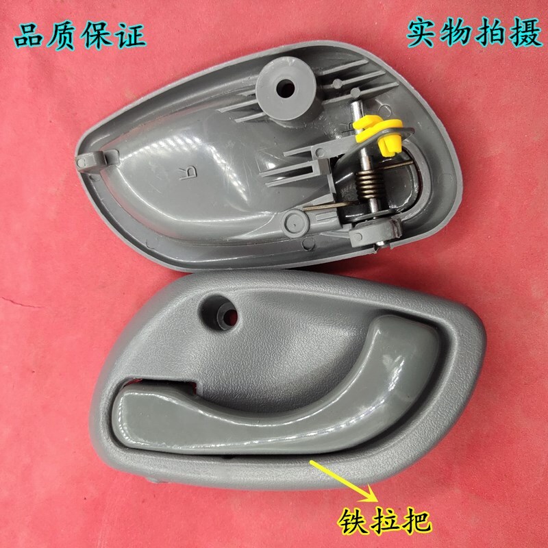 长安之星东风小康星光佳宝车门内拉手扣手面包单排双排货车包邮