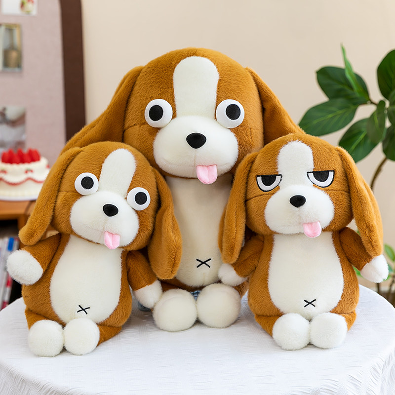 特大号邪恶比格犬酷比魔