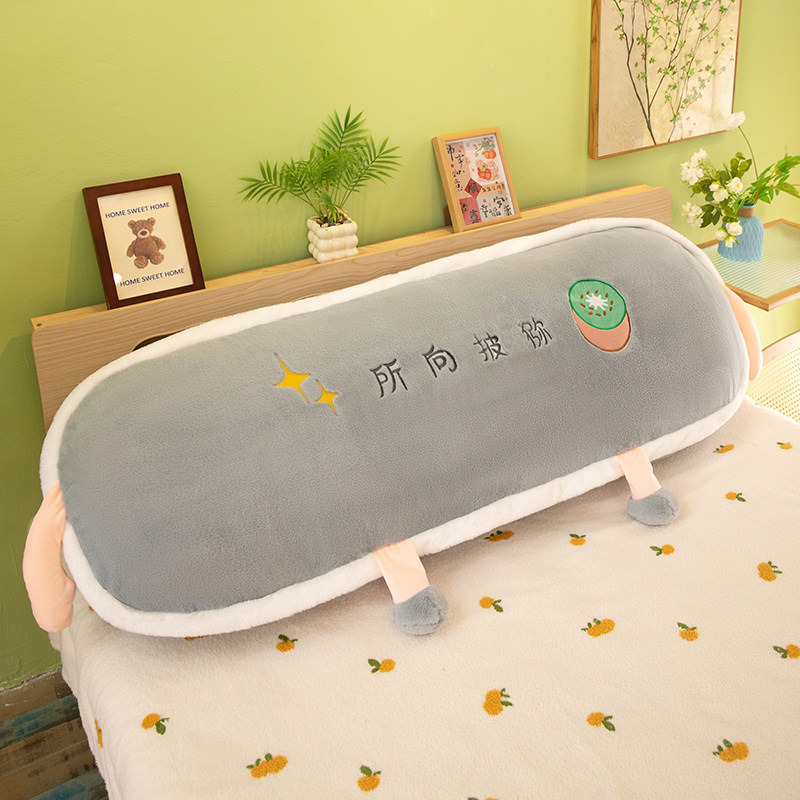 礼品创意水果长条抱枕毛