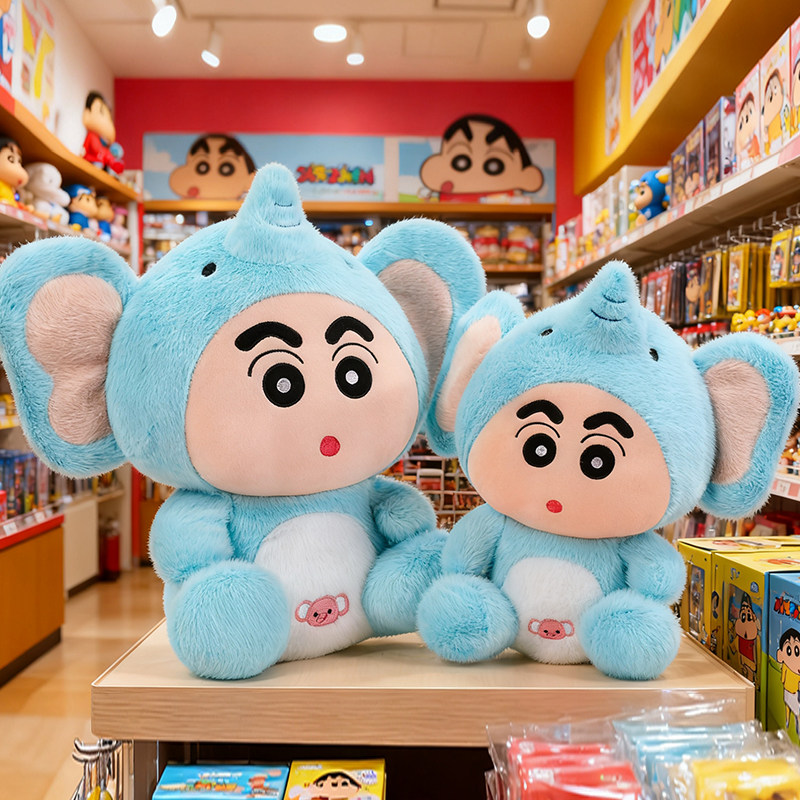 特大号可爱大象蜡笔小新