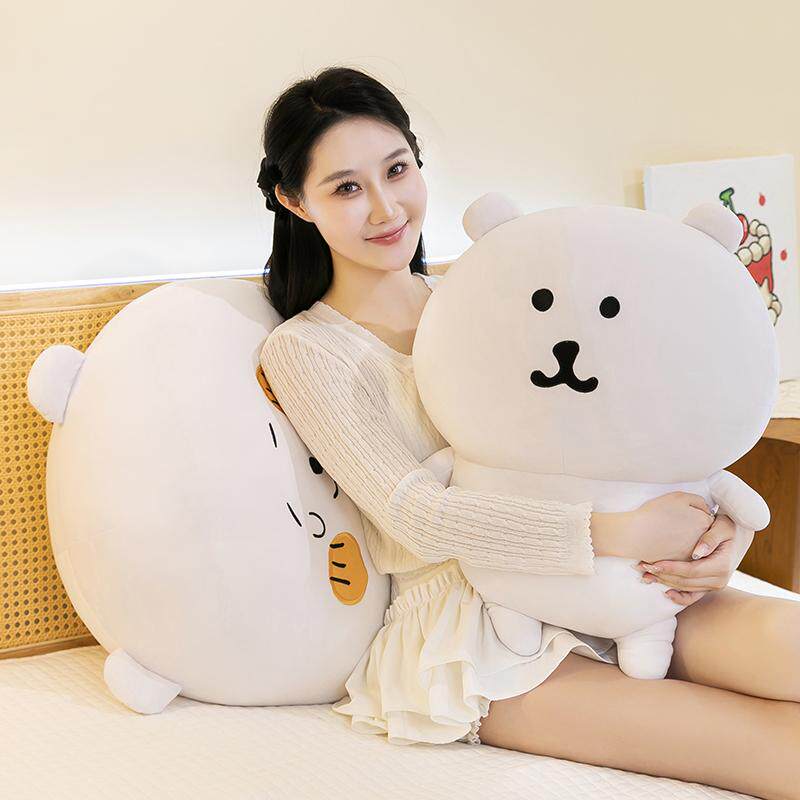 礼品日版公仔自嘲熊玩偶白熊毛绒玩具柔软抱枕儿童生日礼物,玩具/童车/益智/积木/模型,毛绒/玩偶/公仔/布艺类玩具,淘宝优惠券,粉丝福利购,淘宝优惠卷