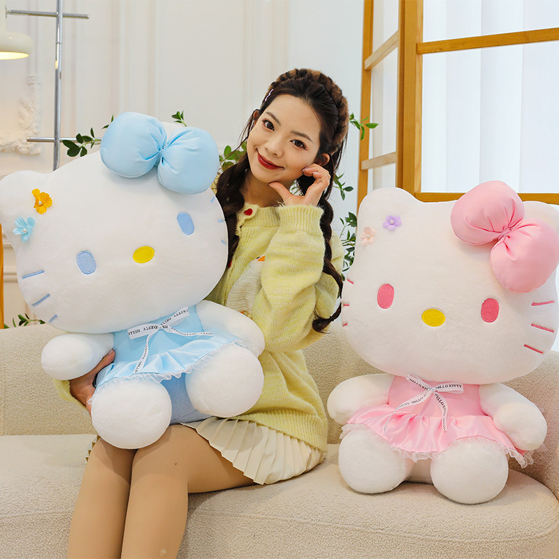 特大号哈喽Kitty猫毛绒玩