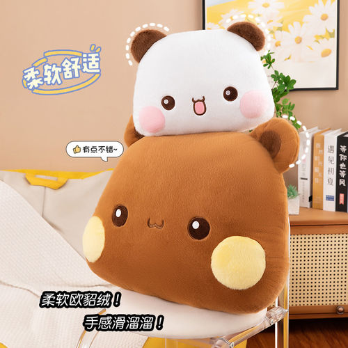 特大号一二布布熊猫抱枕